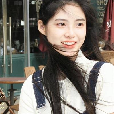 你是我的命中注定2020